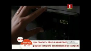 Как сварить яйцо в микроволновке