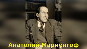 Имажинизм в литературе. Кратко