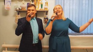 Шумная семья