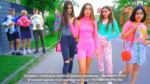 Команда Бани