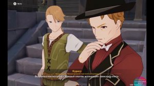 GENSHIN IMPACT - День 46 Попадаем на остров РИТО