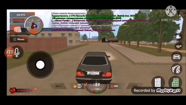 Мой новый Мерседес // BLACK RUSSIA смотреть онлайн