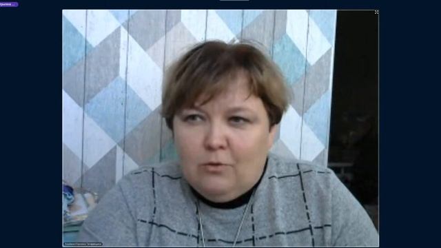 Тренинг для молодых педагогов и их наставников по теме «Разрешение конфликтных ситуаций» смотреть онлайн