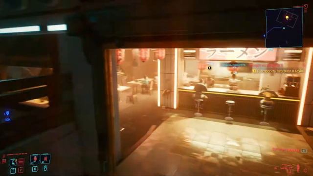 ПРИВЕТ ИЗ ПРОШЛОГО ► Cyberpunk 2077 #21 смотреть онлайн