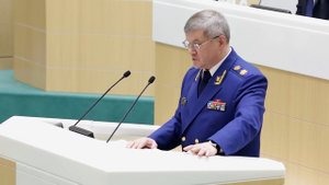 Доклад Генерального прокурора РФ Юрия Чайки на заседании Совета Федерации ФС РФ