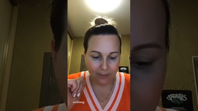 Тема: Как переписать прошлое. Часть 1.