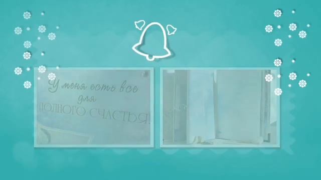 Скрапбукинг. Фотоальбом "С днём свадьбы!" смотреть онлайн