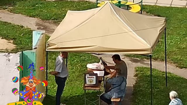 Российское цирковое голосование конституция смотреть онлайн