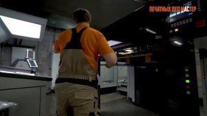 Изготовление продукции с помощью печатной машины KOMORI GL 440 H-U. Типография - Печатных дел масте