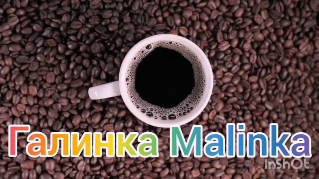 Ольга Уралочка live /Разозлилась и ответила нам /Обзор Влогов /Уралочка и Сафар /