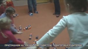 Составляем числа кубиками - Математика по методике Зайцева