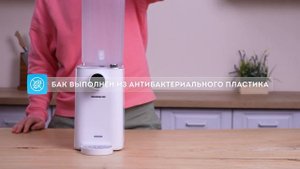 Чайник Диспенсер горячей и холодной воды RAWMID RMK-01|Мгновенный Нагрев| Управляй температурой вод