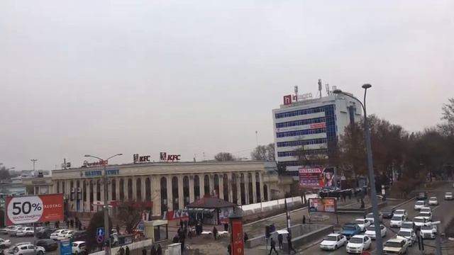 метро ЧИЛАНЗАР