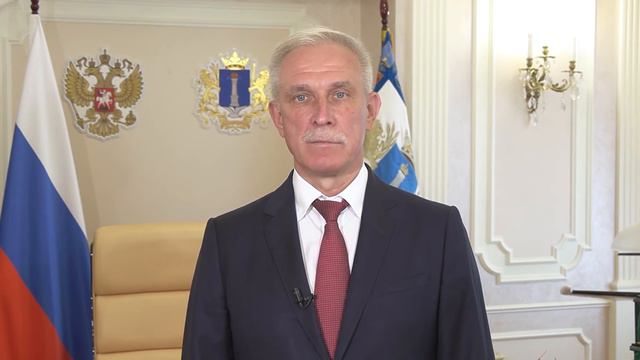 Поздравление губернатора Сергея Морозова с Днем России смотреть онлайн