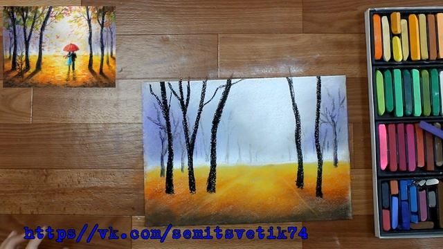 Пастельная живопись Осенний пейзаж смотреть онлайн