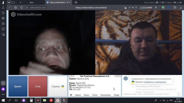 нельзя обижать людей по национальному признаку