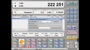 Штрих-М и UDSGame. Обзор интеграции