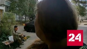 Мужчина в форме взорвал гранату у подъезда многоэтажки в Казани - Россия 24