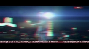 REBELS [Drago, LinkiS] - Дженнифер Псаки (Русский рэп) (Премьера видео 2015)