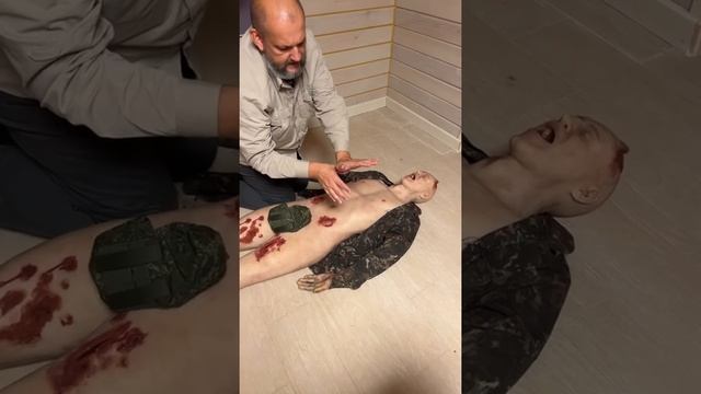 Пальцевые прижатия