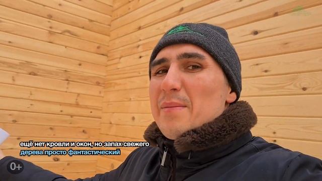 Строим дом из бруса. Проверяем сборку сруба. СК Строим Дом Мечты.