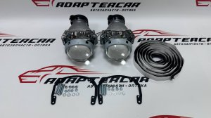 Комплект для замены штатных линз Mercedes-Benz B-Class W245 2005-2011 для замены штатных линз на мод