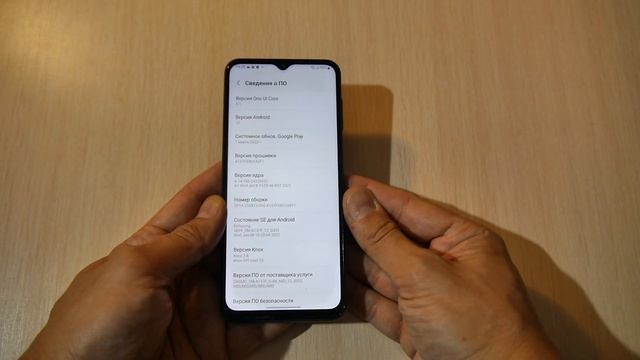 Старый дизайн новое сердце! Samsung A13s SM-A137F распаковка смотреть онлайн
