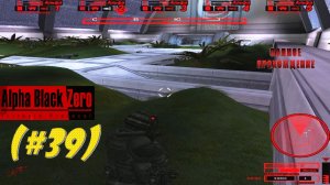 Alpha Black Zero Intrepid Protocol#39) Полное прохождение.По ком звонитКолокол1,Гало Леонидоса,врата