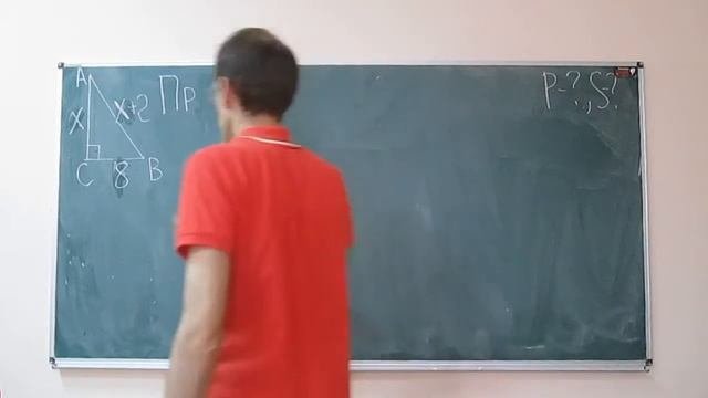 Математика это просто. Теорема Пифагора 1.