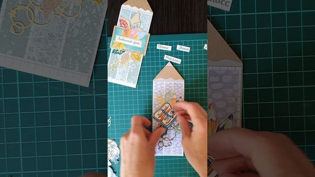 DIY Закладка для книг своими руками. Закладка-карандаш. Скрапбукинг. Bookmark for book. смотреть онлайн