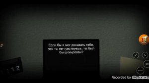 Я прошёл Start Survey в roblox ▶️ Start Survey