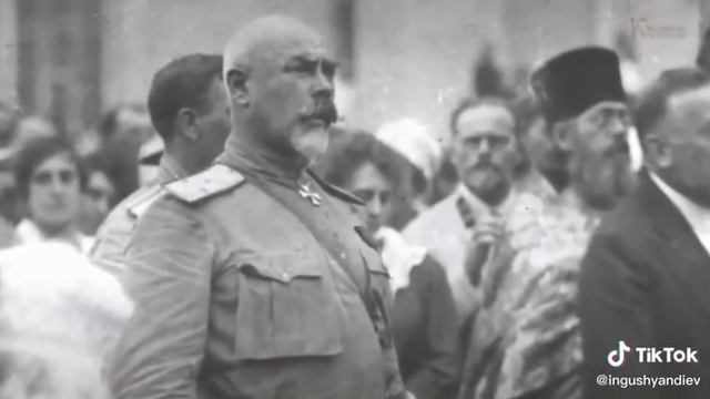 Ингушетия