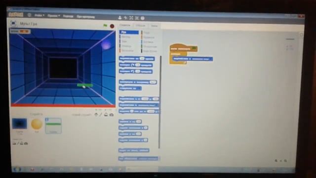 Игра Paddle в скретче смотреть онлайн
