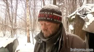 Люди Свалки