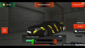 Блэк раша: тюнинг легенды дрифта-(Ниссан Скайлайн)#blackrussia #recommended #drift качай игру там √