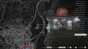 Где купить гитары для контракта Гитарист. GTA 5 Дубровский