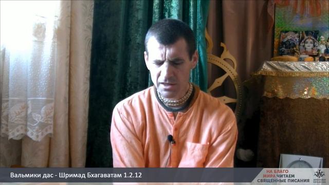 "Посмотрите как люди общаются, в центре Я, мне Я нравлюсь..." смотреть онлайн