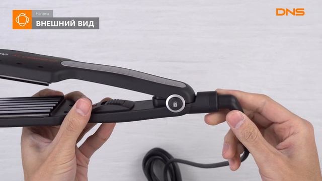 Распаковка щипцов для завивки волос Harizma Air Crimper GP / Unboxing Harizma Air Crimper GP смотреть онлайн