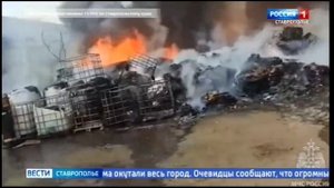 В Георгиевске потушили крупный пожар на складе вторсырья