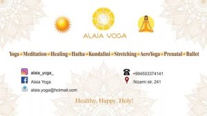 Ek Ong Kar (ЭК ОНГ КАР САТ НАМ СИРИ ВАХЕ ГУРУ (Ади-Шакти мантра))