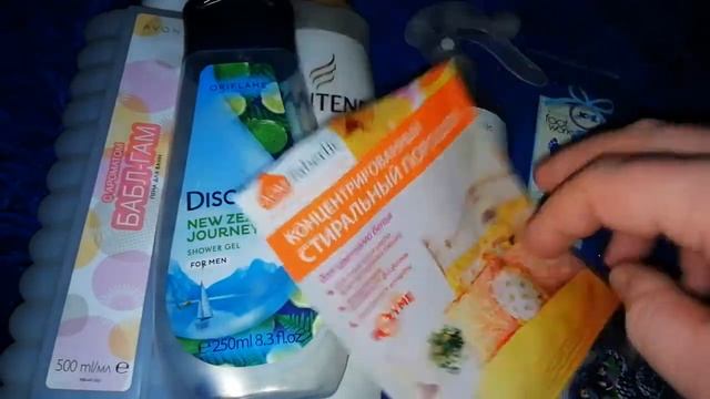 ПУСТЫШКИ НОЯБРЯ 2018