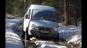 Соболь 4х4 Cummins. Первая грязь. Лайт. Медведь камень.