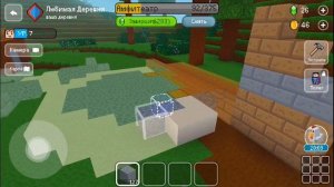Прохождение игры Block Craft 3d #5