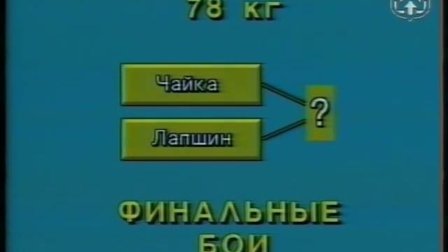 Бои на татами часть 37 смотреть онлайн