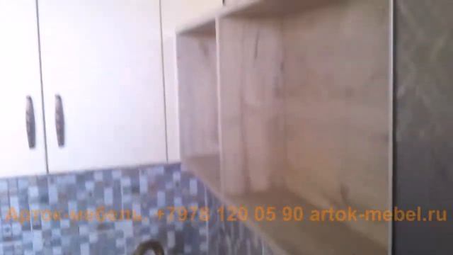 552. Кухня. Антресоль над варкой. смотреть онлайн