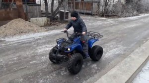 На квадрике 125 кубов
