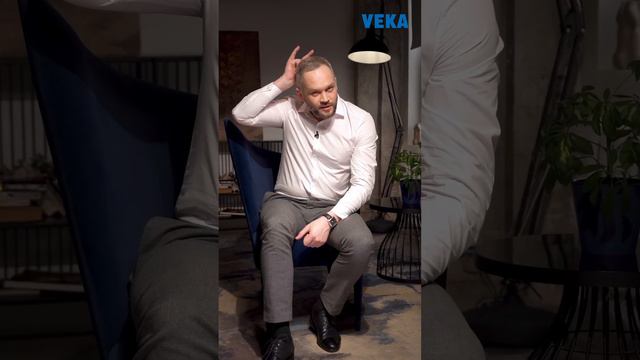 🏢"VEKA" & 1000 ОКОН🏢