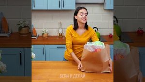25 ЧУДЕСНЫХ ИДЕЙ ПОДЕЛОК ИЗ МУСОРА || Крутые и экономные крафты