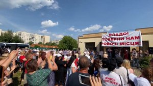 B2B JEWERLY встреча в г. Ладыжин | Новости, выступление Гонты