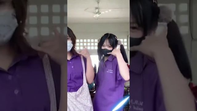 แกเปนใคร รำตงๆ - กต? - TikTok